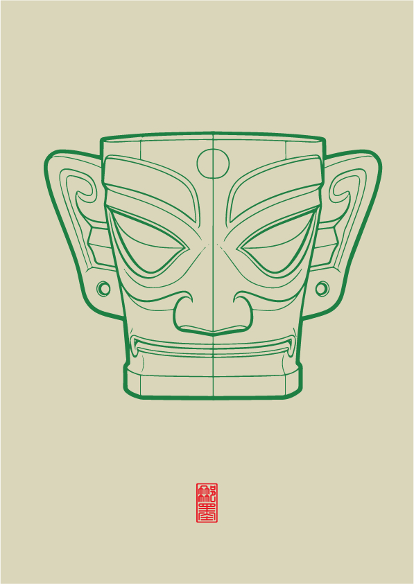 造像