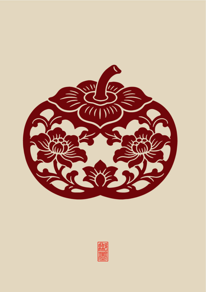 柿子纹样
