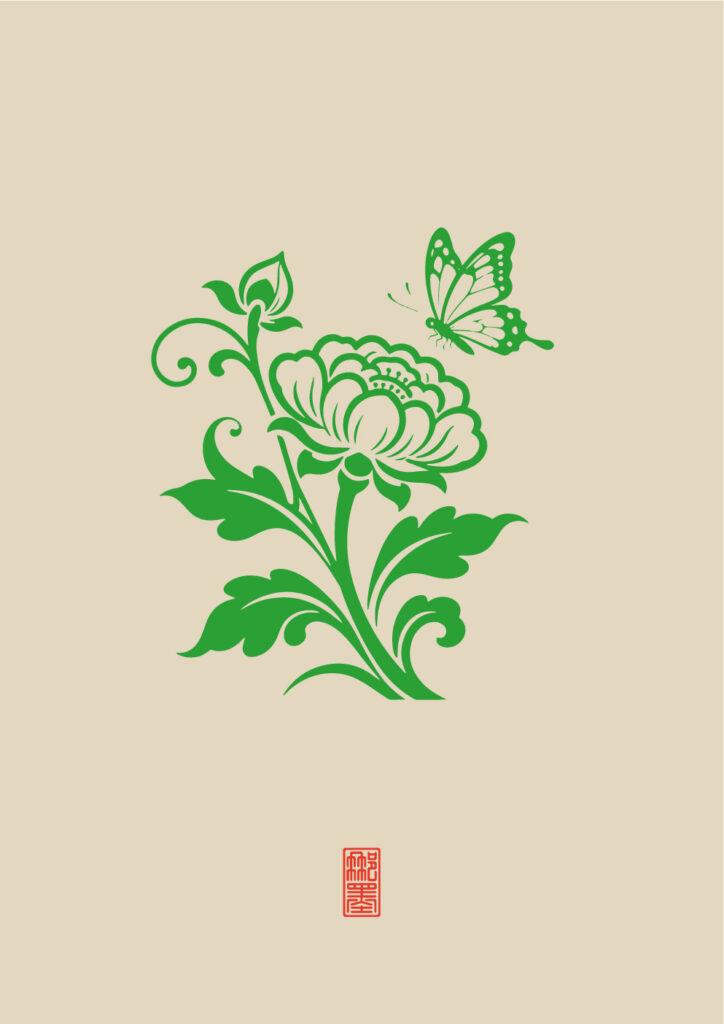 蝶恋花