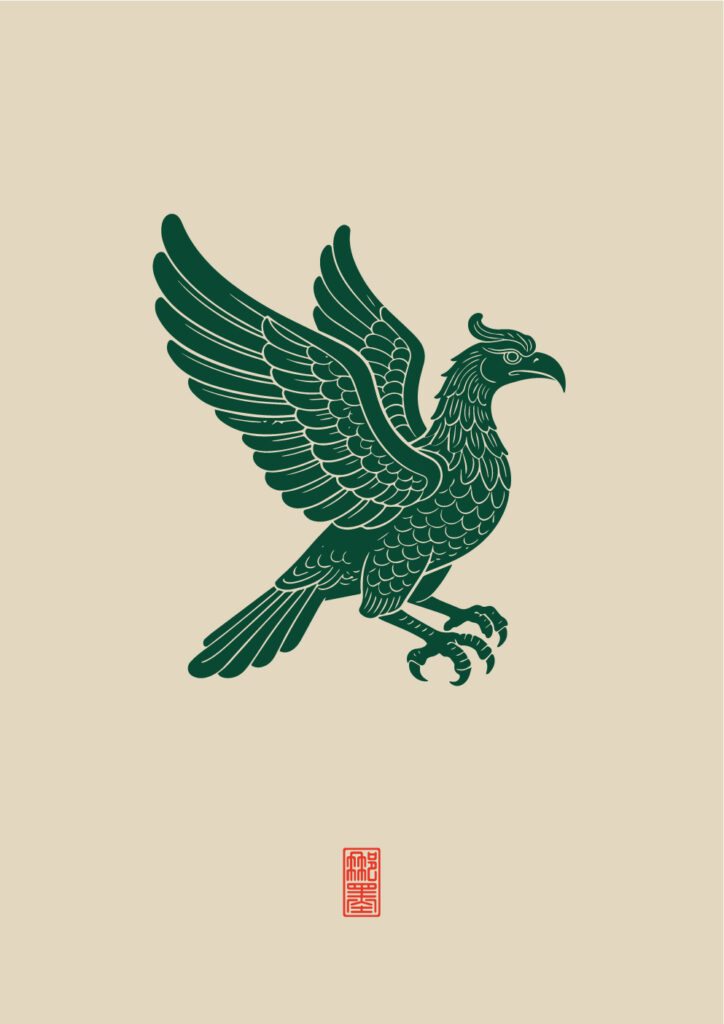神兽