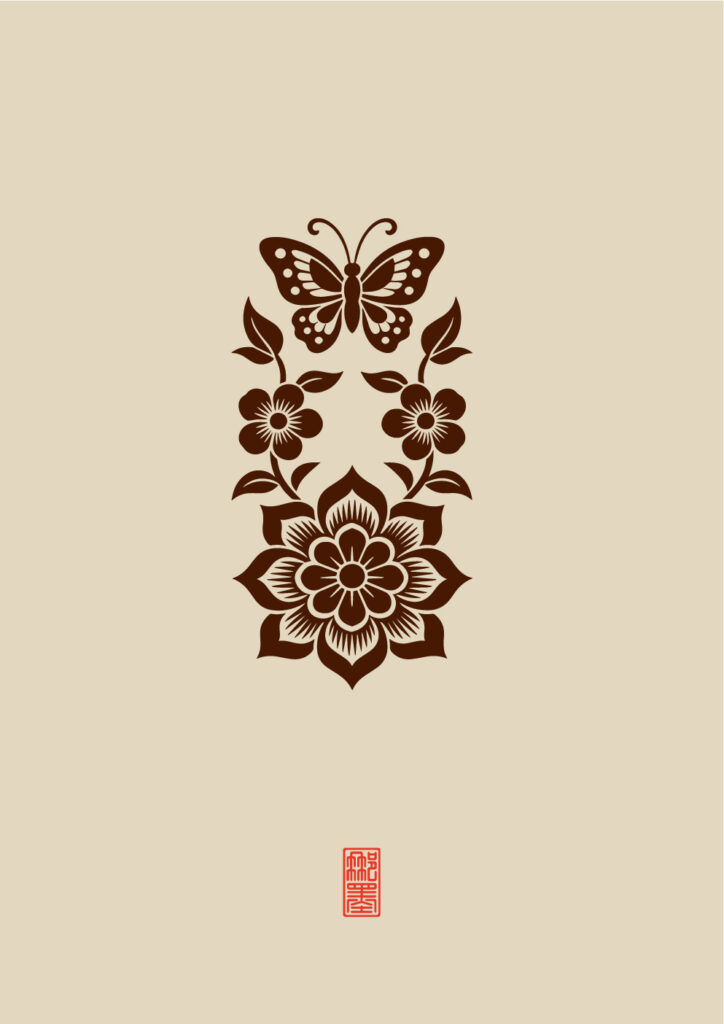 蝶恋花