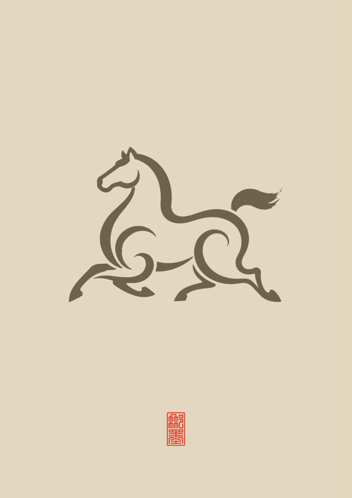 马