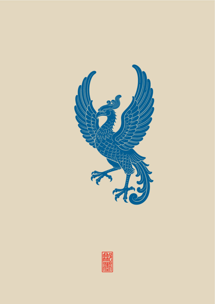 神兽