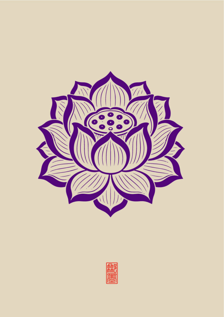 纹样