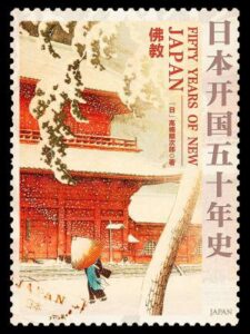 日本开国五十年史：佛教