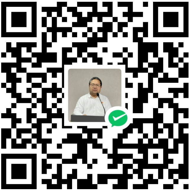 微信收款码