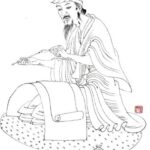 张芝