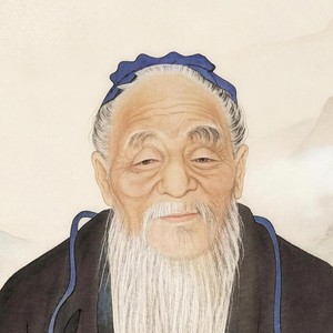 老子