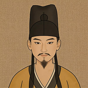 许及之